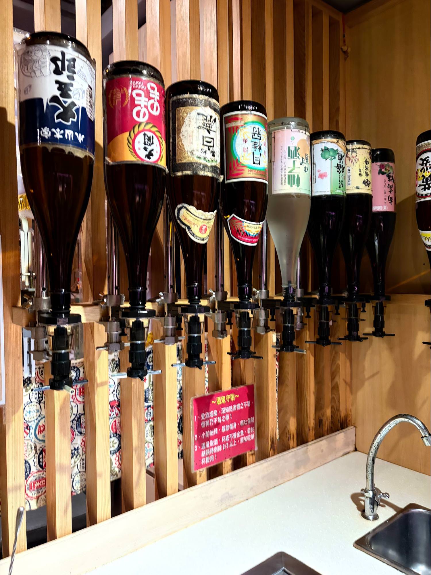🍶東區深夜系居酒屋|玖酒井食事町 - 第14張圖 🍶東區深夜系居酒屋|玖酒井食事町