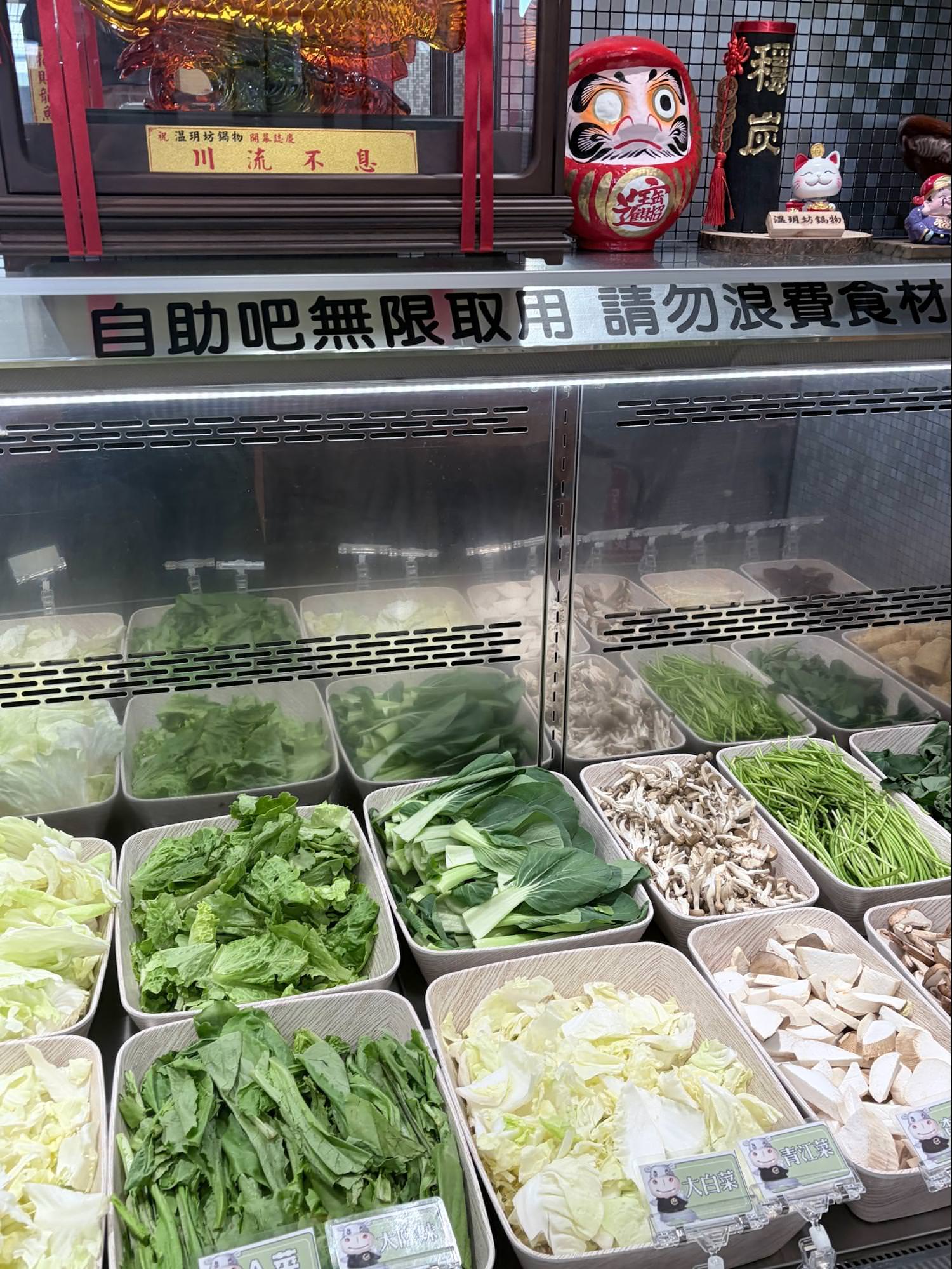 台南永康火鍋推薦|新開幕溫玥坊鍋物,必點燒酒雞湯底+新年限定雙人套餐 - 第11張圖 台南永康火鍋推薦|新開幕溫玥坊鍋物,必點燒酒雞湯底+新年限定雙人套餐