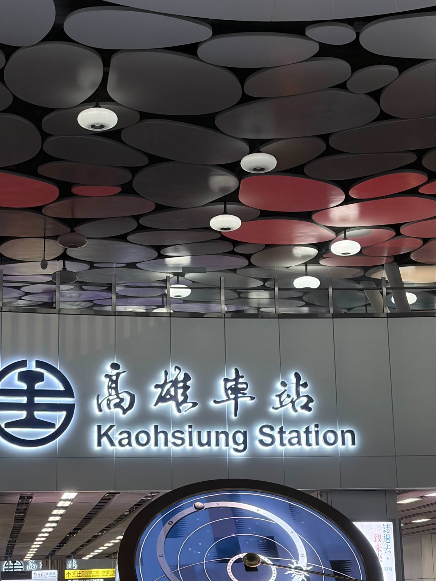 高雄演唱會住宿推薦|鮪魚家族飯店 高雄館實住分享|步行5分鐘可到六合夜市・捷運美麗島站 - 第6張圖 高雄演唱會住宿推薦|鮪魚家族飯店 高雄館實住分享|步行5分鐘可到六合夜市・捷運美麗島站