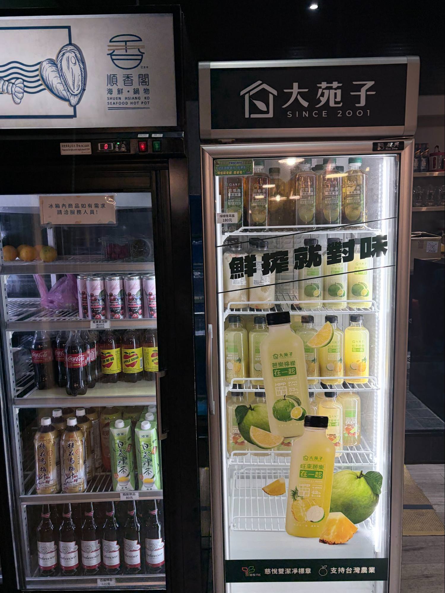 林口美食推薦|水蛙師私廚料理人均$558|高CP值私房中式料理・聚餐首選 - 第13張圖 林口美食推薦|水蛙師私廚料理人均$558|高CP值私房中式料理・聚餐首選