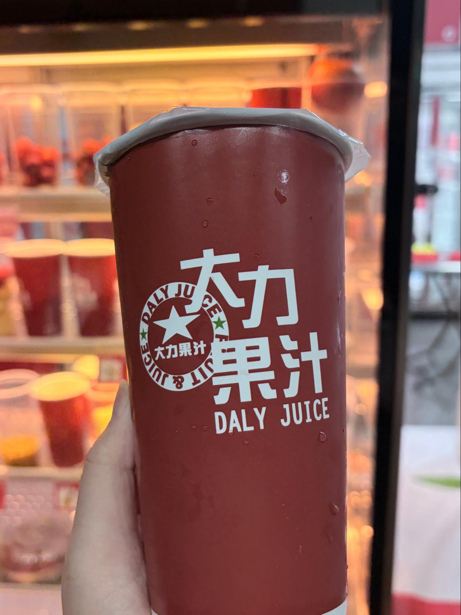 鮪魚家族飯店－鹽埕館住宿心得：平日 $799，走路就能逛愛河駁二、必比登推薦鴨肉珍