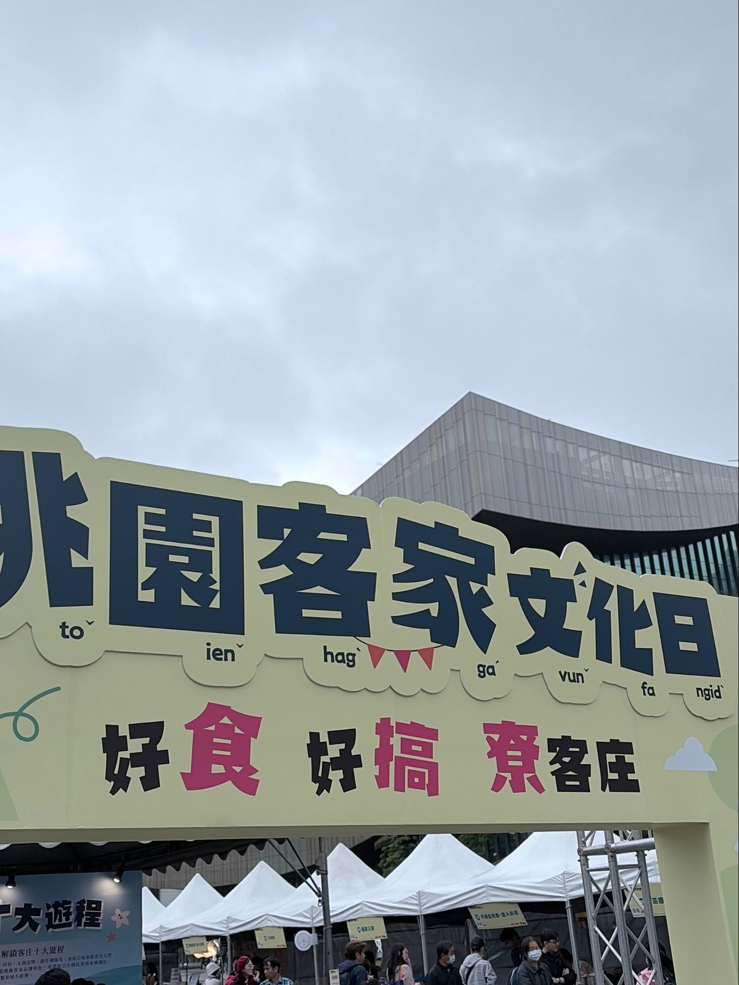 第一次住汽旅就驚呆!😱 桃園 IF Motel 藝術感瀑布浴缸、現煎雞排早餐,跟閨蜜的超 Chill 週末! - 第12張圖 第一次住汽旅就驚呆!😱 桃園 IF Motel 藝術感瀑布浴缸、現煎雞排早餐,跟閨蜜的超 Chill 週末!