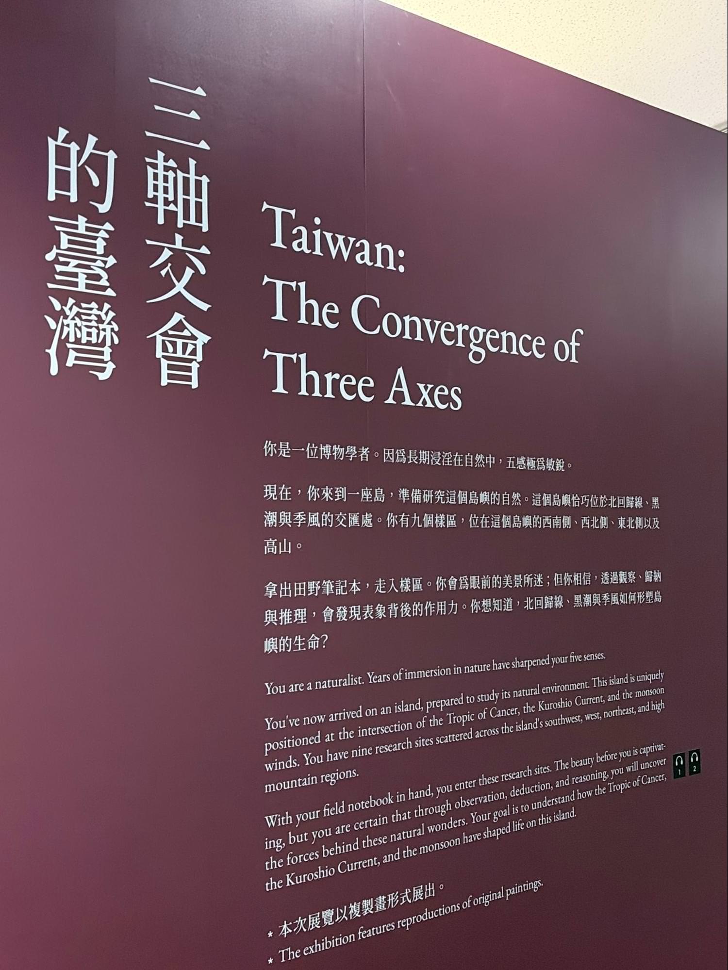第一次住汽旅就驚呆!😱 桃園 IF Motel 藝術感瀑布浴缸、現煎雞排早餐,跟閨蜜的超 Chill 週末! - 第14張圖 第一次住汽旅就驚呆!😱 桃園 IF Motel 藝術感瀑布浴缸、現煎雞排早餐,跟閨蜜的超 Chill 週末!