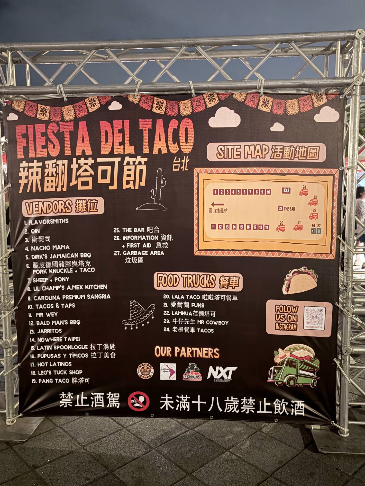 第一次住汽旅就驚呆!😱 桃園 IF Motel 藝術感瀑布浴缸、現煎雞排早餐,跟閨蜜的超 Chill 週末! - 第18張圖 第一次住汽旅就驚呆!😱 桃園 IF Motel 藝術感瀑布浴缸、現煎雞排早餐,跟閨蜜的超 Chill 週末!