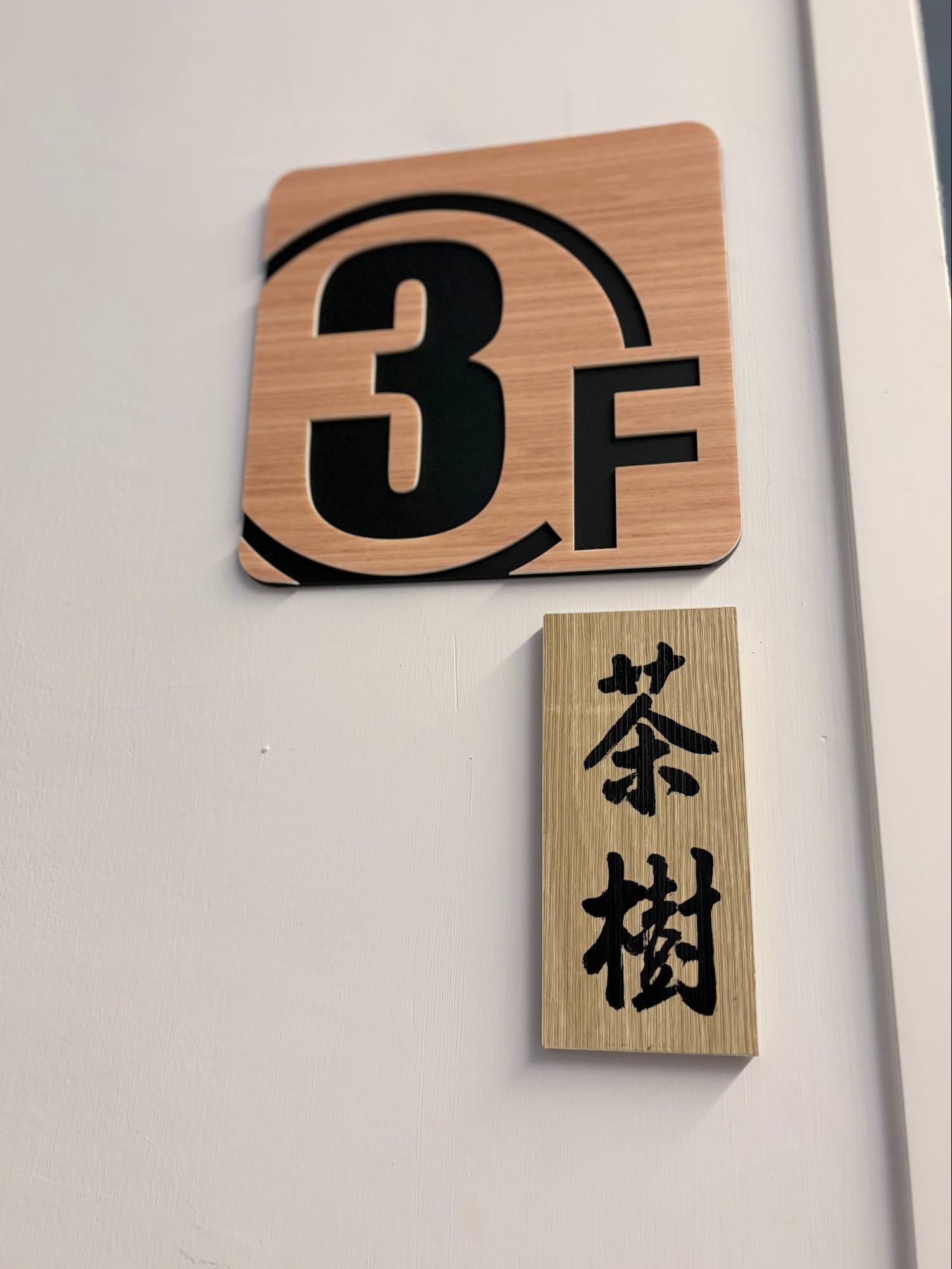 台南住宿推薦|安平羅馬風寵物友善民宿香格VILLA|雙人房$1,200、包棟$6,000|電梯+浴缸高CP值住宿 - 第13張圖 台南安平香格VILLA豪宅風住宿空間