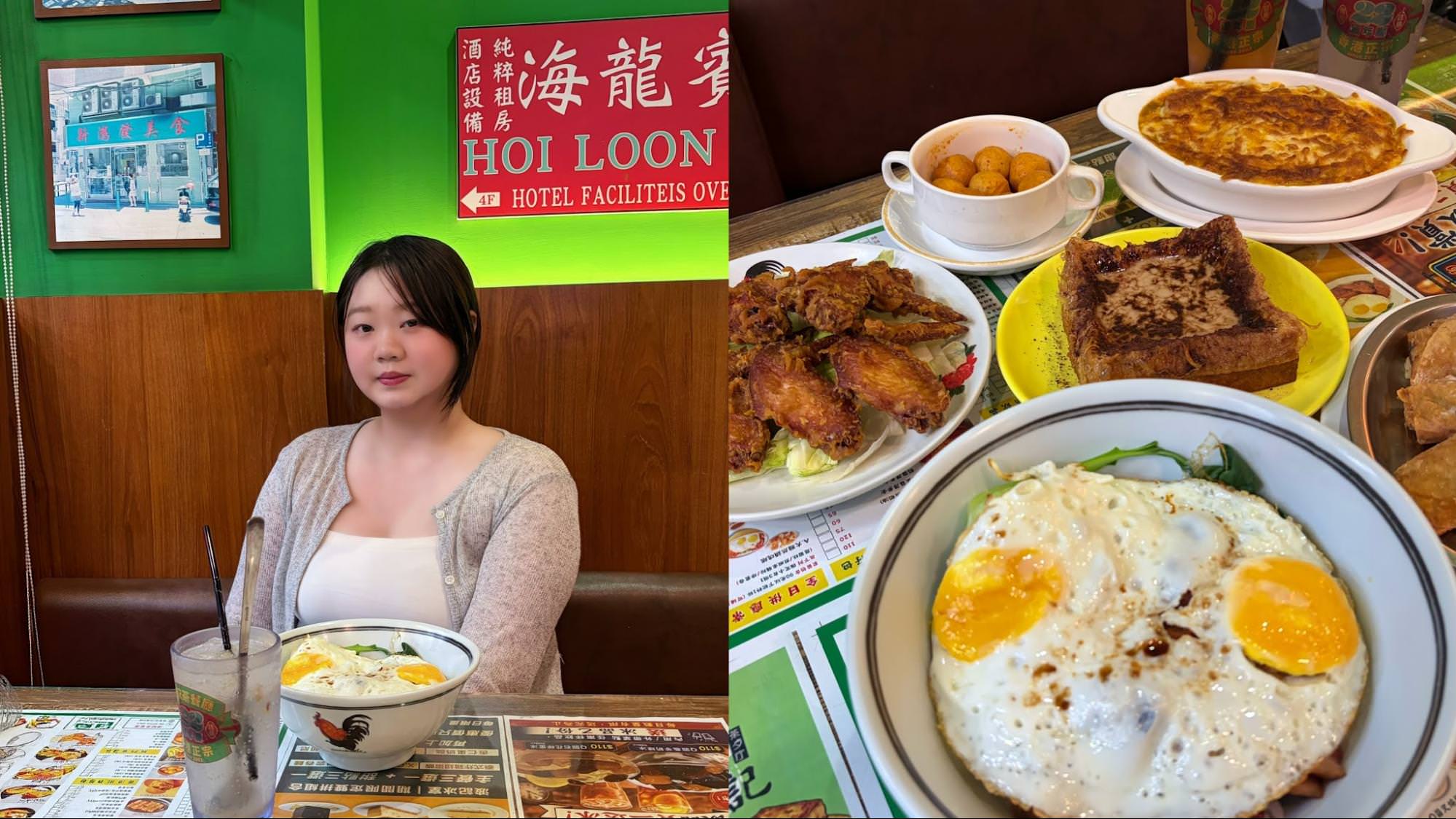 台北東區老字號波記茶餐廳滿桌港式料理全景照片