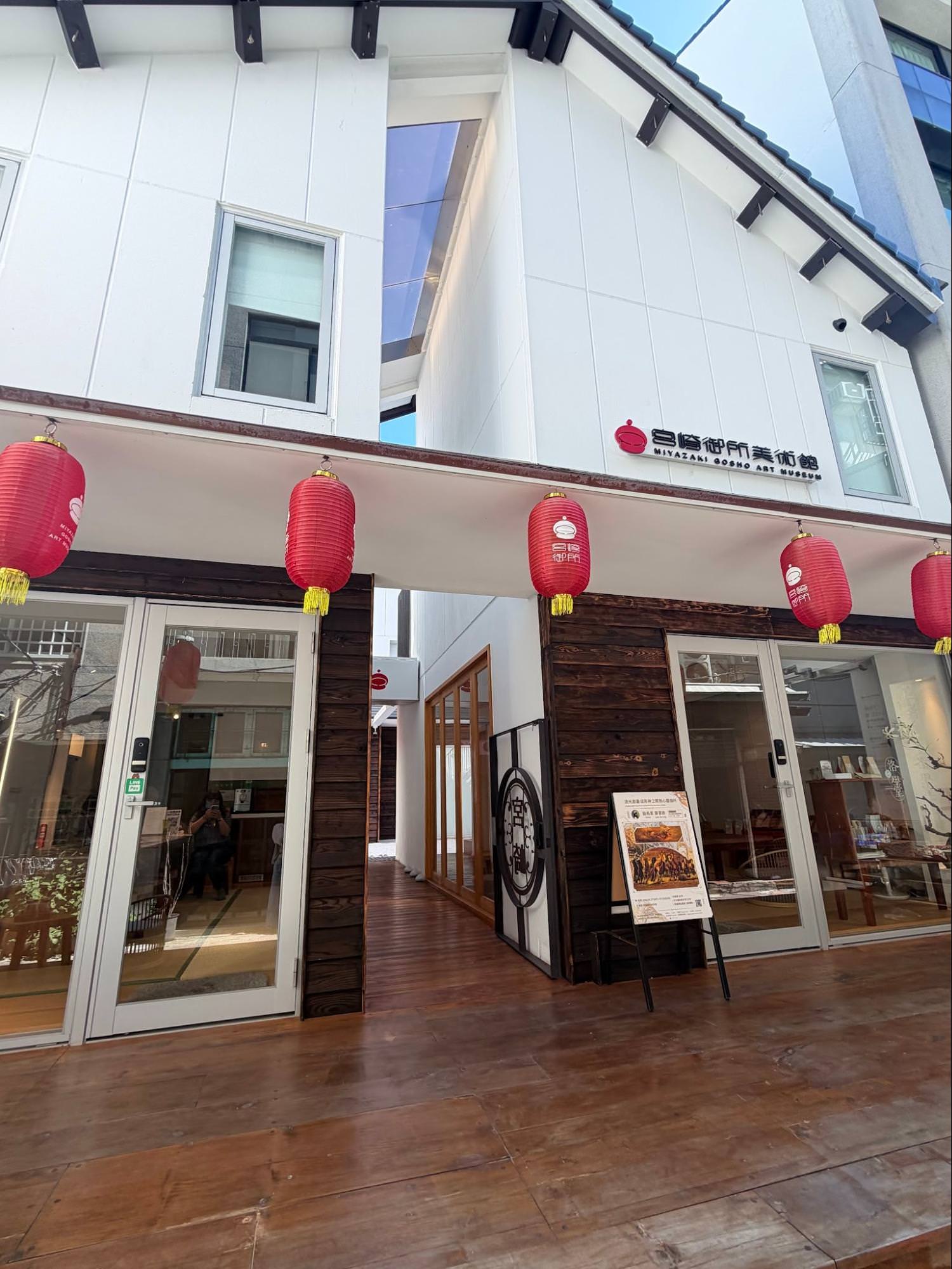 宮崎御所美術館住宿開箱｜神農街旁藝術旅宿推薦，台南兩天一夜這樣玩