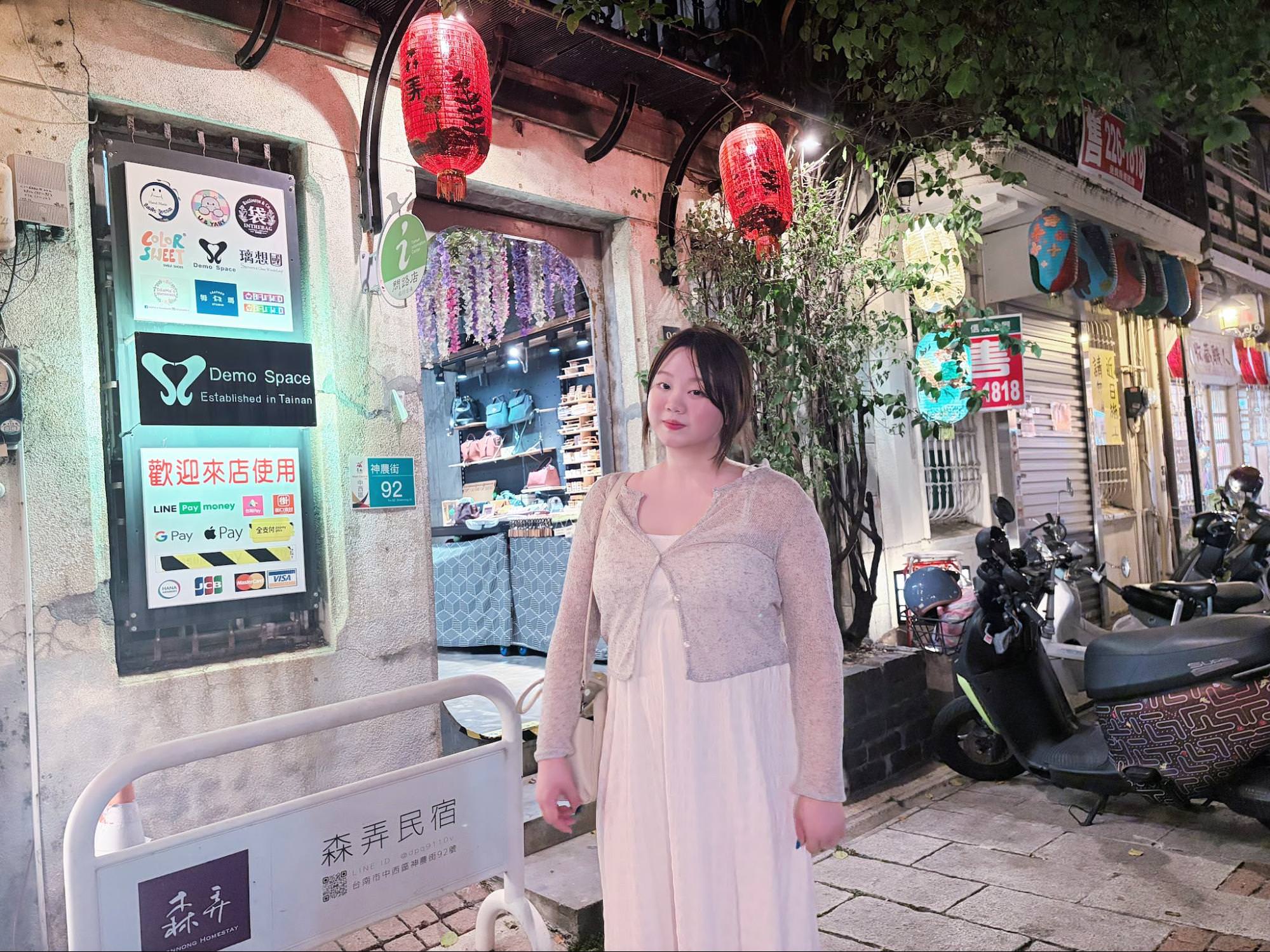 宮崎御所美術館住宿開箱｜神農街旁藝術旅宿推薦，台南兩天一夜這樣玩