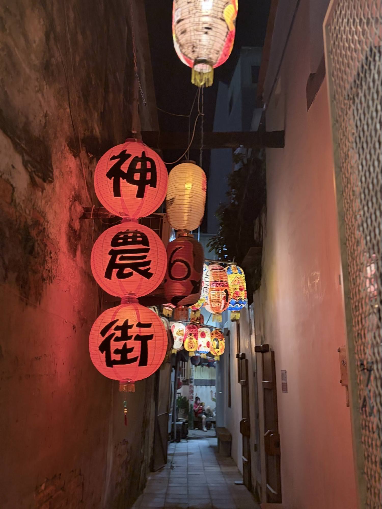 宮崎御所美術館住宿開箱｜神農街旁藝術旅宿推薦，台南兩天一夜這樣玩